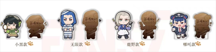 【FansZ】羅小黒戦記2 妖霊探案簿シリーズ アクリルスタンド・鹿野ver.