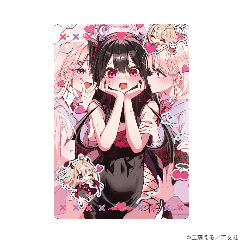 【A3】キャラクリアケース「江口さんちの純情サキュバス」01/A（公式イラスト）