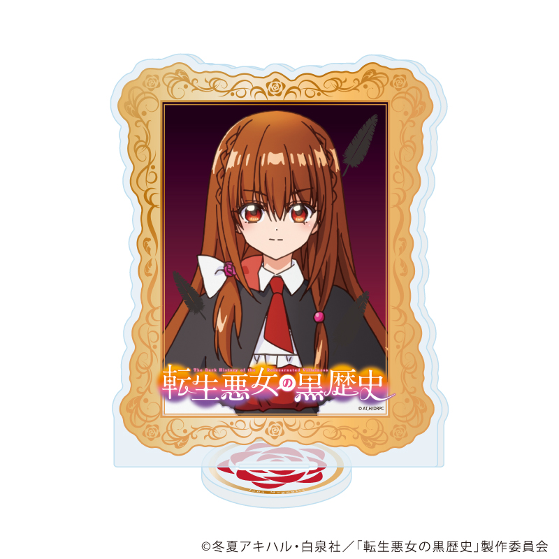 【A3】アクリルスタンド「TVアニメ『転生悪女の黒歴史』」01/イアナ・マグノリア（公式イラスト）