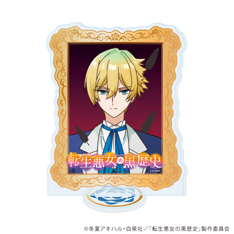【A3】アクリルスタンド「TVアニメ『転生悪女の黒歴史』」03/ソル・ネモフィラ（公式イラスト）