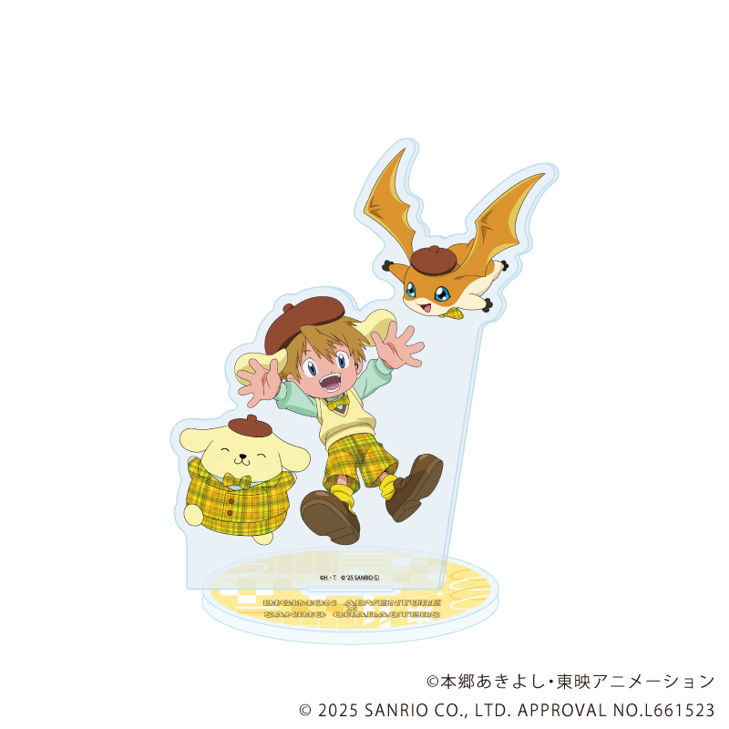 【A3】アクリルスタンド「デジモンアドベンチャー×サンリオキャラクターズ」07/高石タケル&パタモン×ポムポムプリン（コラボイラスト）