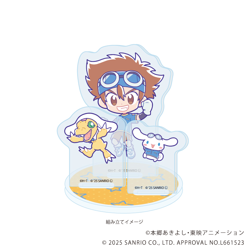 【A3】アクリルスタンドプレート「デジモンアドベンチャー×サンリオキャラクターズ」01/八神太一&アグモン×シナモロール（コラボイラスト）
