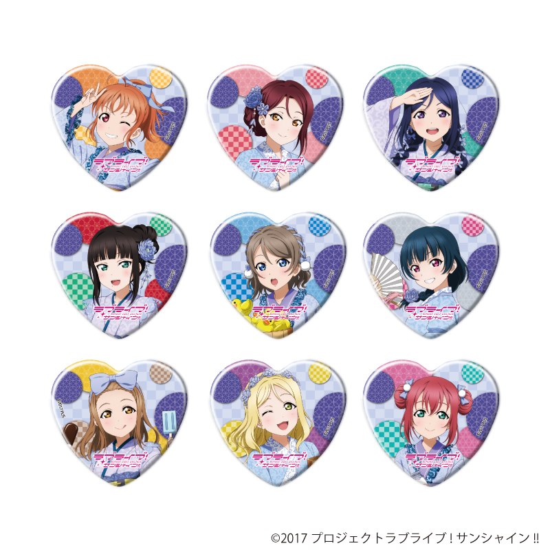 【A3】ハート型缶バッジ「ラブライブ！サンシャイン！！」02/和風ドレスver. トレーディング（全9種）（描き下ろしイラスト） 1BOX入数：9