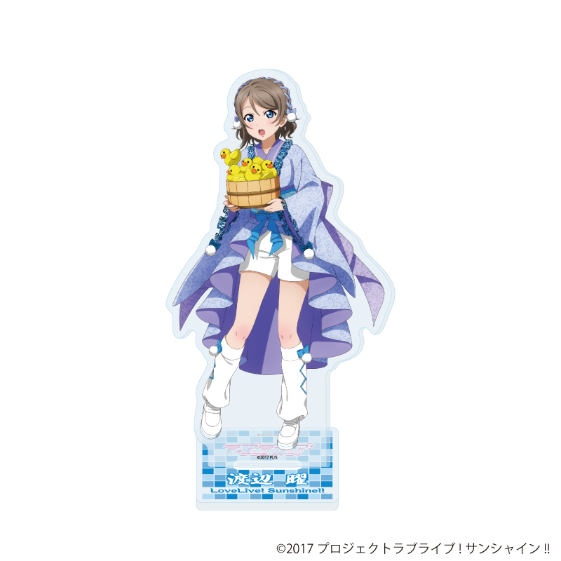 【A3】アクリルスタンド「ラブライブ！サンシャイン！！」14/和風ドレスver. 渡辺 曜（描き下ろしイラスト）