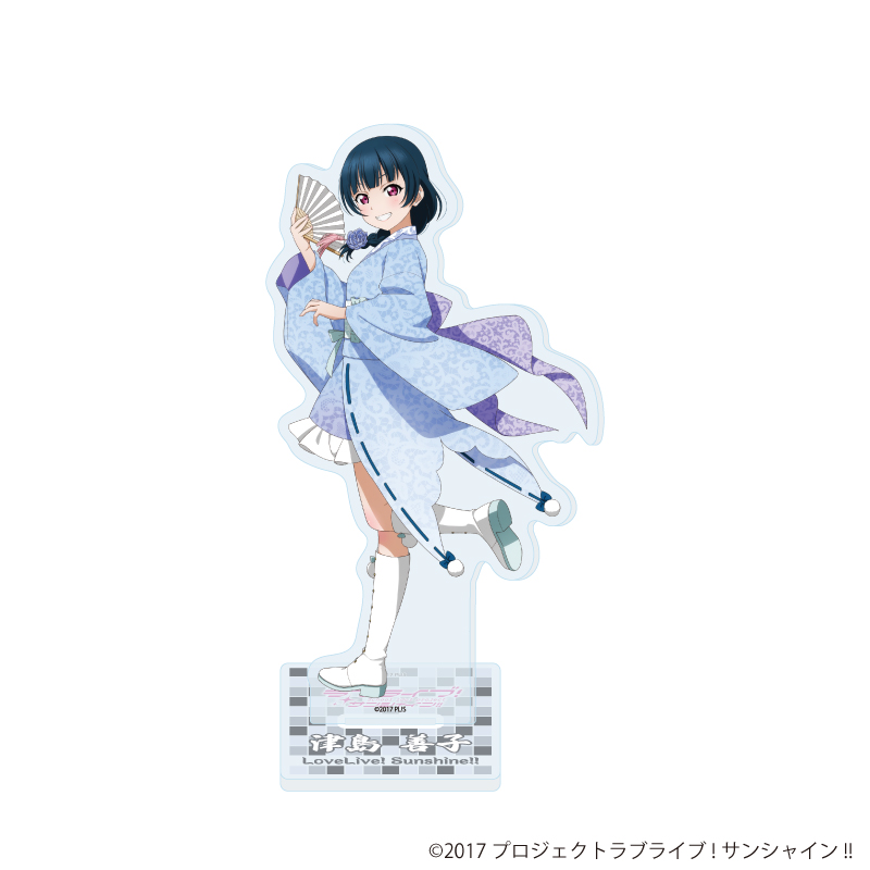 【A3】アクリルスタンド「ラブライブ！サンシャイン！！」15/和風ドレスver. 津島 善子（描き下ろしイラスト）