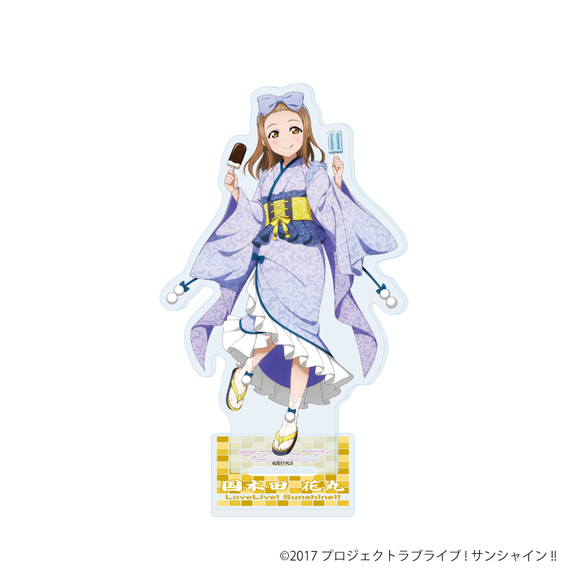 【A3】アクリルスタンド「ラブライブ！サンシャイン！！」16/和風ドレスver. 国木田 花丸（描き下ろしイラスト）