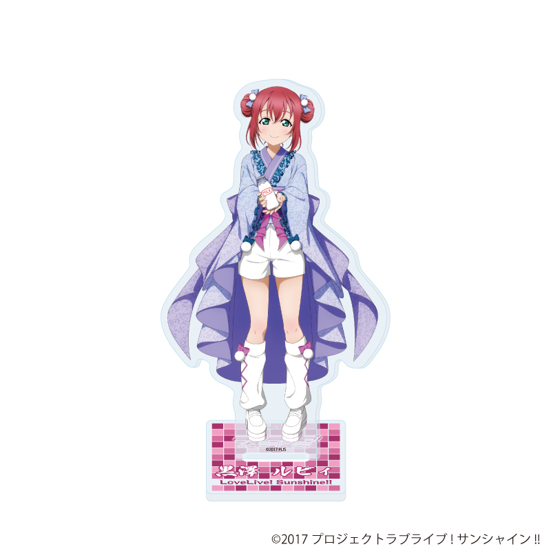 【A3】アクリルスタンド「ラブライブ！サンシャイン！！」18/和風ドレスver. 黒澤 ルビィ（描き下ろしイラスト）