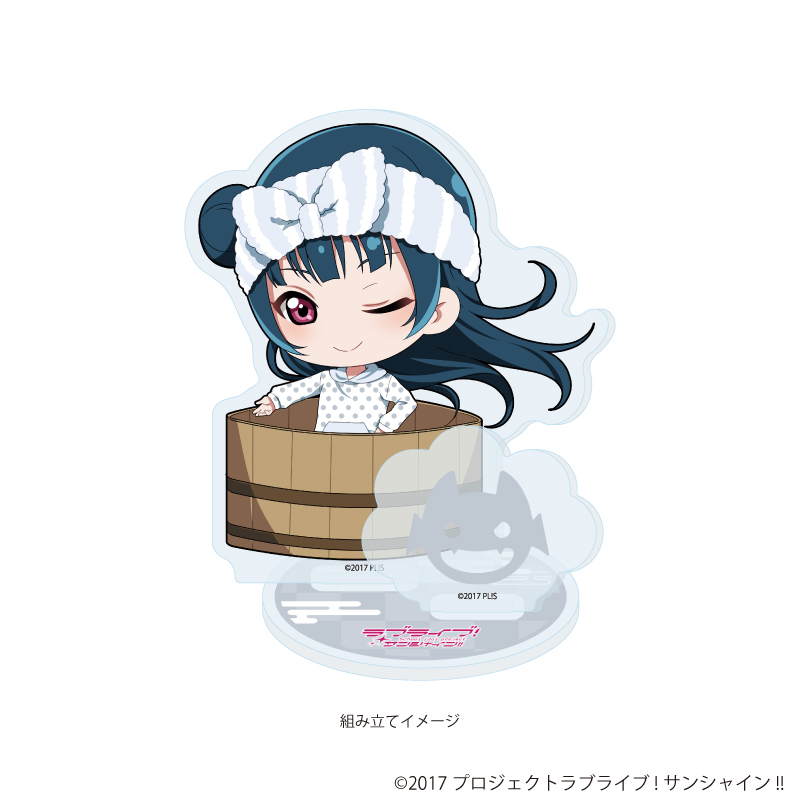 【A3】アクリルスタンドプレート「ラブライブ！サンシャイン！！」15/銭湯ver. 津島 善子（ミニキャライラスト）