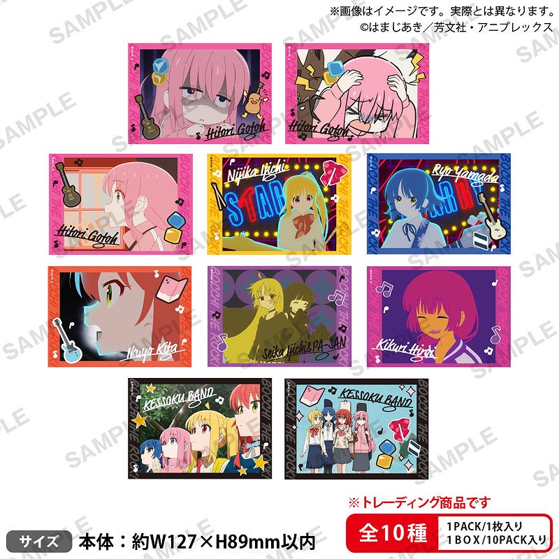 【ブシロード】アニメ｢ぼっち・ざ・ろっく！｣ トレーディングブロマイド 1BOX入数：10