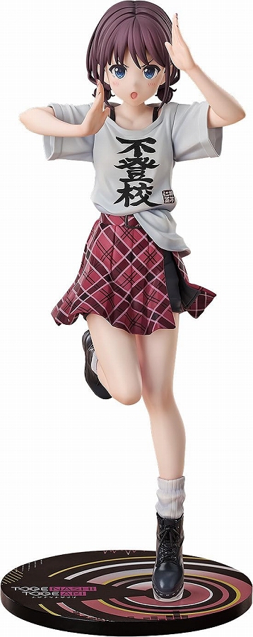【グッドスマイルアーツ上海】ガールズバンドクライ 井芹仁菜 不登校Ver.
