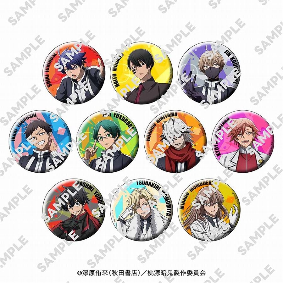 【KADOKAWA】桃源暗鬼 きらきら缶バッジ 1BOX入数：10