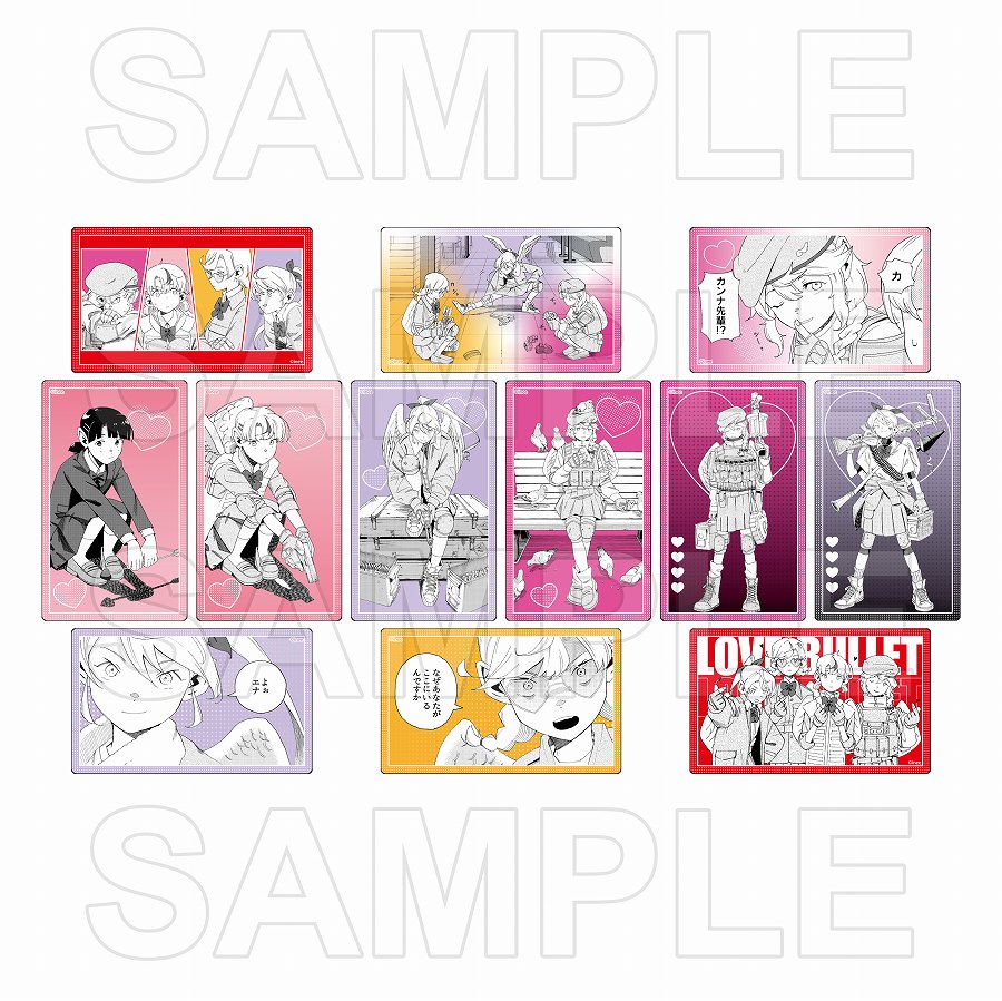 【KADOKAWA】ラブ・バレット トレーディングクリアカード vol.1 1BOX入数：12
