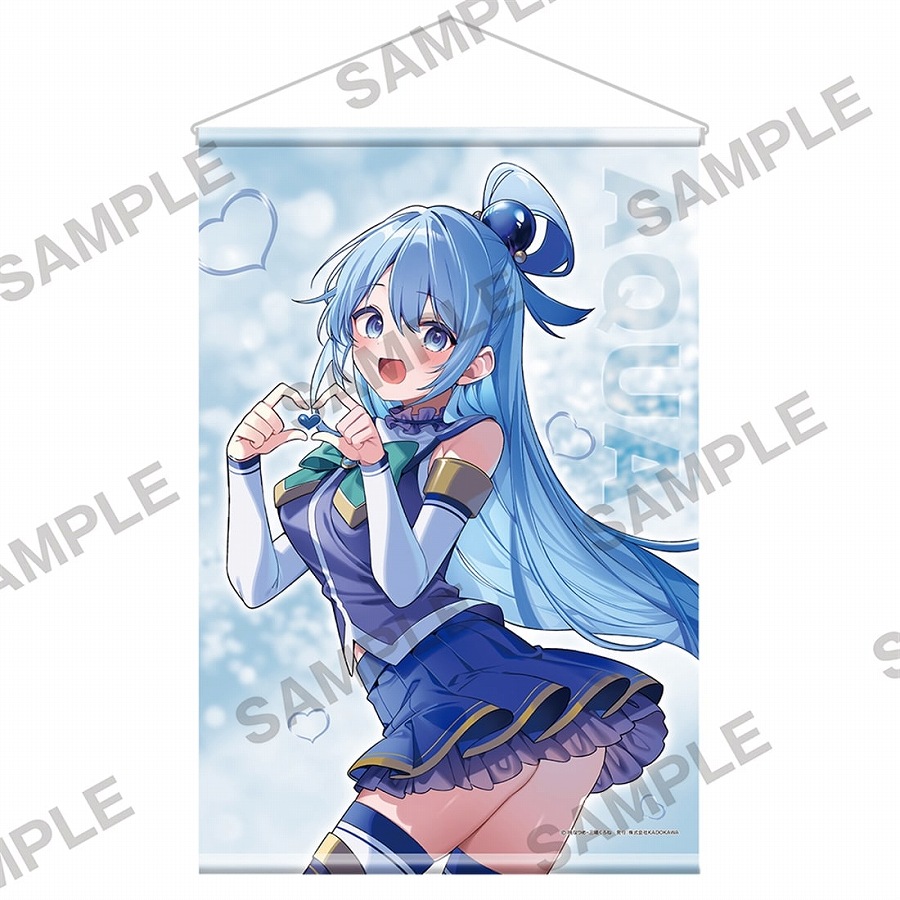 【KADOKAWA】『この素晴らしい世界に祝福を！』バレンタイン2026 描きおろしB2タペストリー アクア