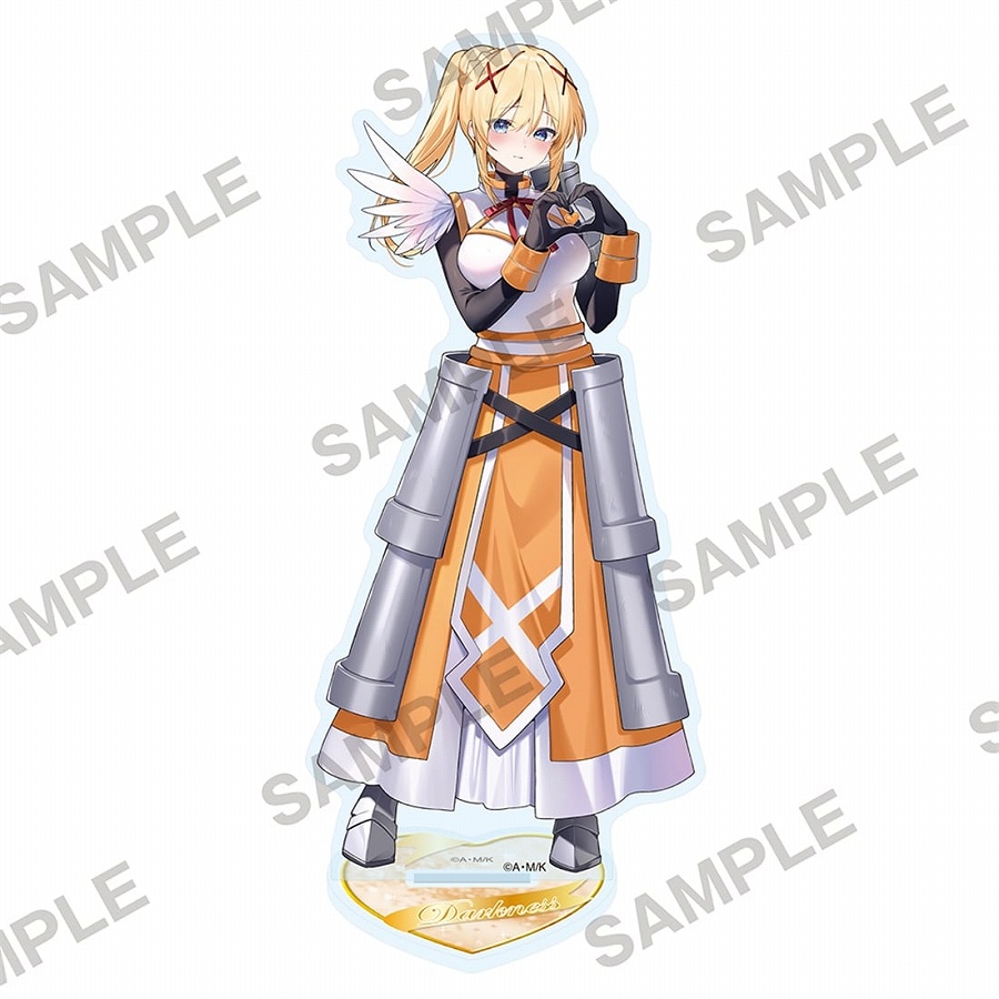 【KADOKAWA】『この素晴らしい世界に祝福を！』バレンタイン2026 描きおろしアクリルスタンド ダクネス