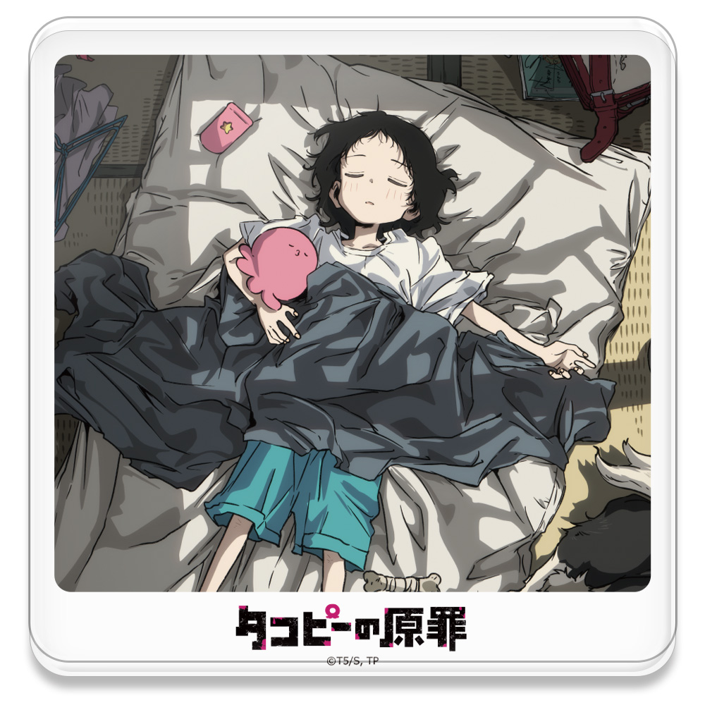 【アズメーカー】タコピーの原罪 アクリルコースター （スタンド付） ティザービジュアルver.