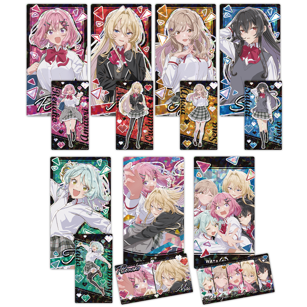 【アズメーカー】わたしが恋人になれるわけないじゃん、ムリムリ！（※ムリじゃなかった！？） プリズムビジュアルコレクション 全7種 1BOX入数：7