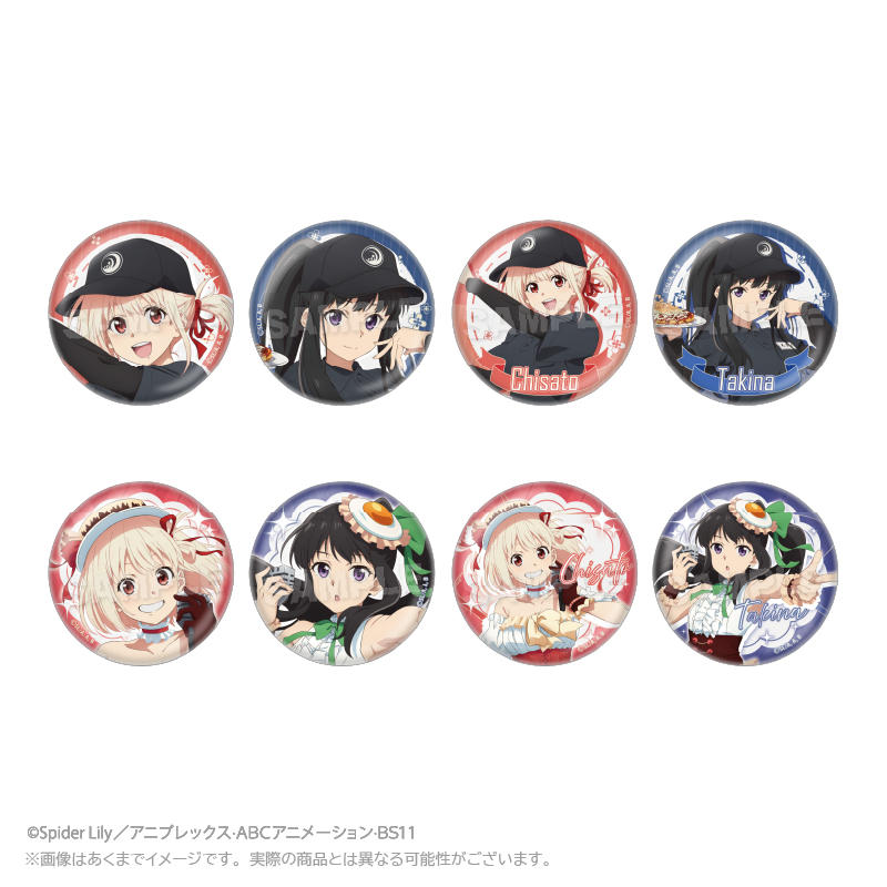 【Y Line】お好み焼き ゆかり×リコリス・リコイル トレーディング缶バッジ 1BOX入数：8