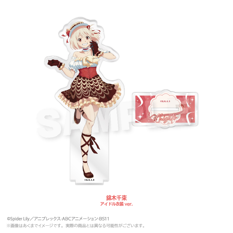 【Y Line】お好み焼き ゆかり×リコリス・リコイル アクリルスタンド 錦木千束 アイドル衣装ver.