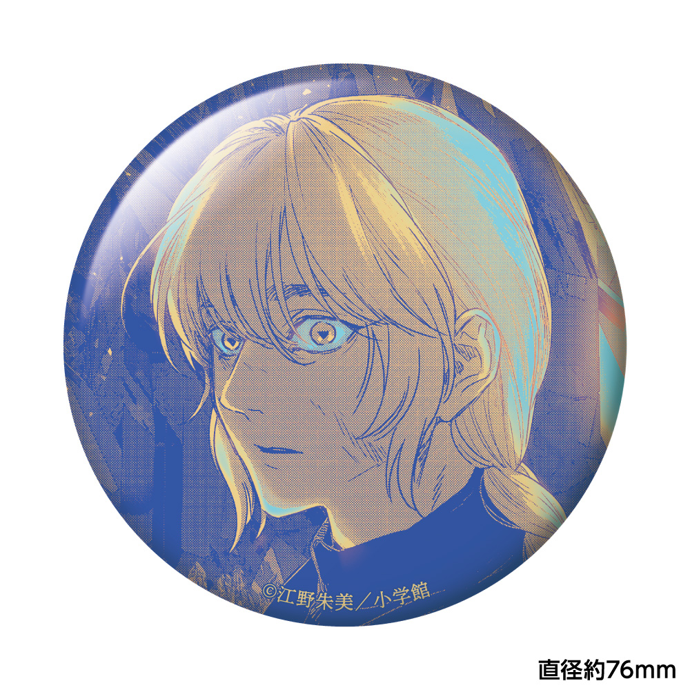 【キャラバン】アフターゴッド おっきめ缶バッジ / C