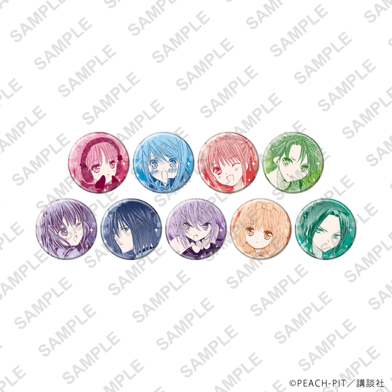 【A3】缶バッジ「しゅごキャラ！」29/ブラインド（全9種） キラキラデザイン（公式イラスト） 1BOX入数：9