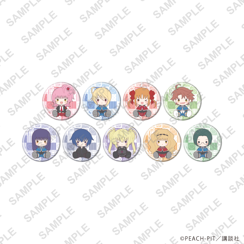 【A3】缶バッジ「しゅごキャラ！」31/ブラインド（全9種）（ぽてぬいアート） 1BOX入数：9