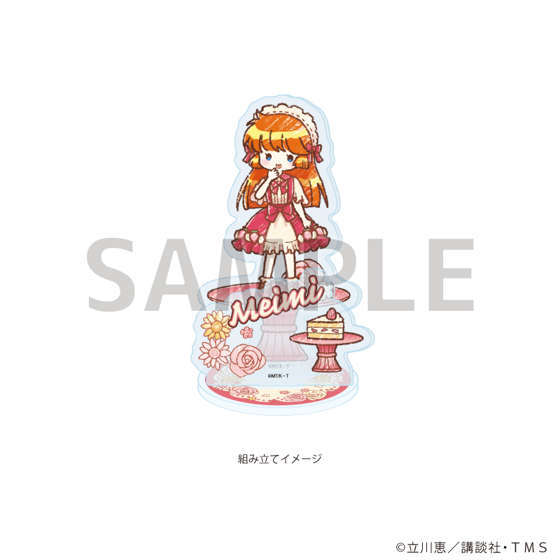 【A3】アクリルスタンドプレート「TVアニメ『怪盗セイント・テール』」01/羽丘芽美 スイーツドレスver.（グラフアートイラスト）