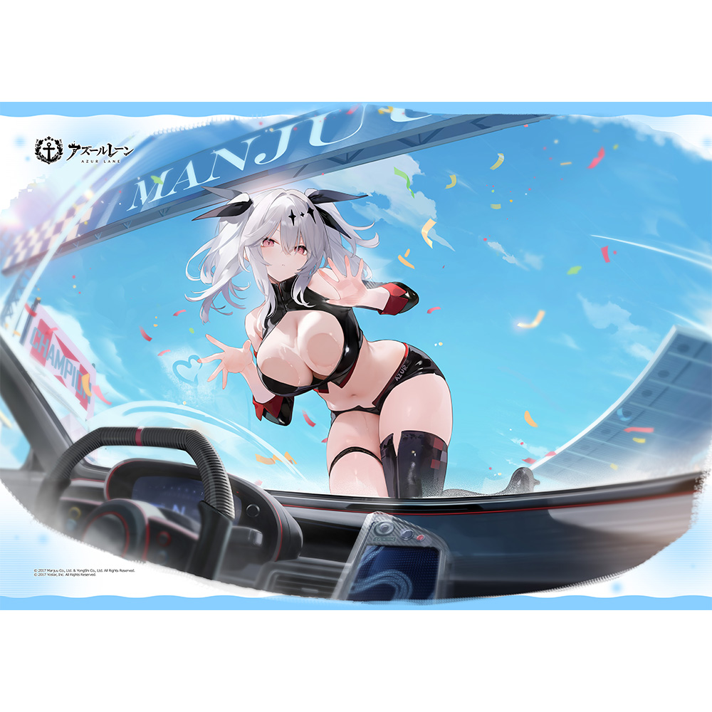 【カーテン魂】アズールレーン 掛け布団カバー （ジョッフル/祝福のスタートダッシュ）