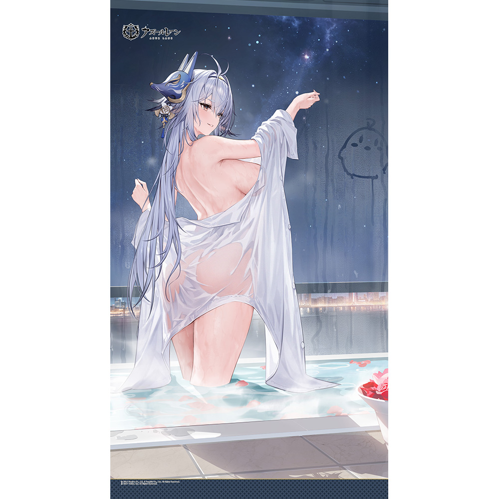 【カーテン魂】アズールレーン のれん （土佐/波華瓶覗）