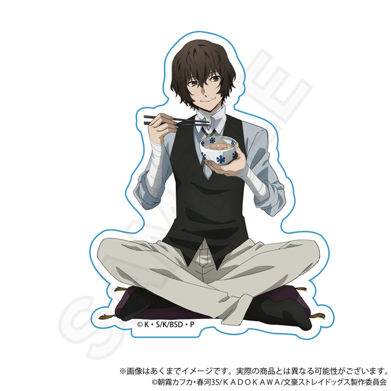 【Y Line】文豪ストレイドッグス ダイカットステッカー お茶漬けver. 太宰治