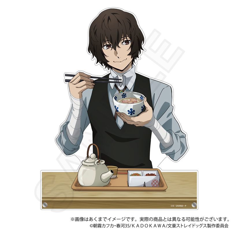 【Y Line】文豪ストレイドッグス ビッグアクリルスタンド お茶漬けver. 太宰治