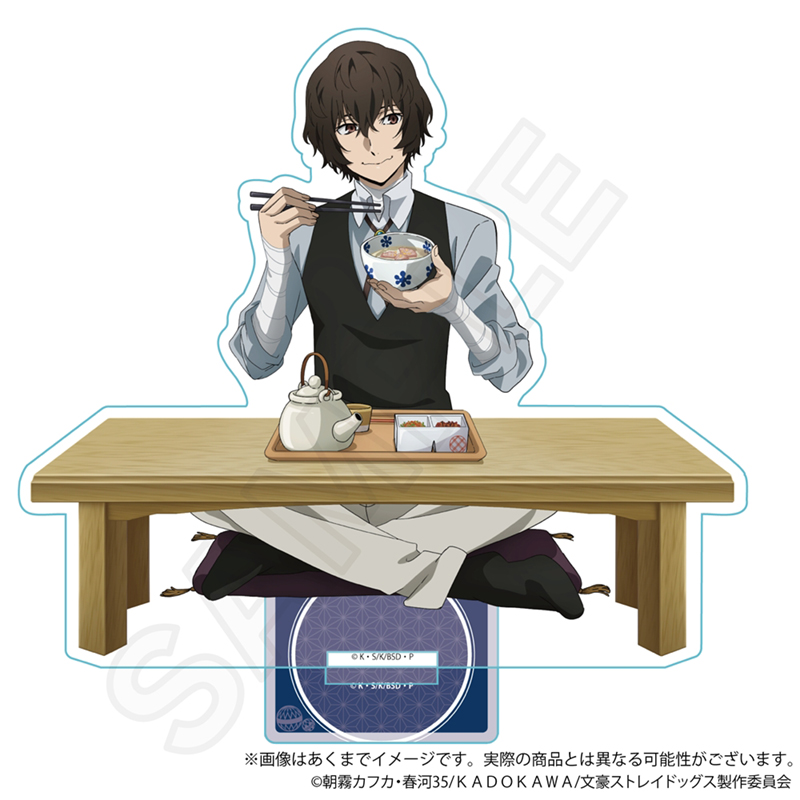 【Y Line】文豪ストレイドッグス アクリルスタンド お茶漬けver. 太宰治