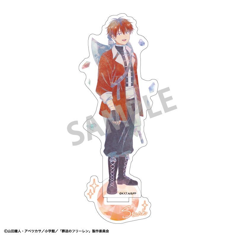 【カミオジャパン】葬送のフリーレン キラメキアクスタ シュタルク/カミアニTOUCH