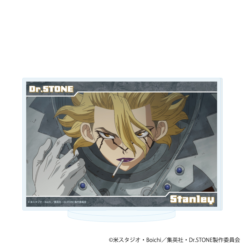 【A3】アクリルスタンド「Dr.STONE」79/スタンリー・スナイダー（場面写イラスト）