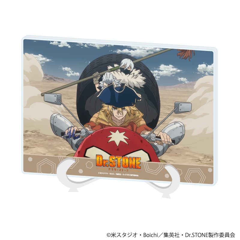 【A3】アクリルアートボード（A5サイズ）「Dr.STONE」12/七海龍水&氷月（場面写イラスト）