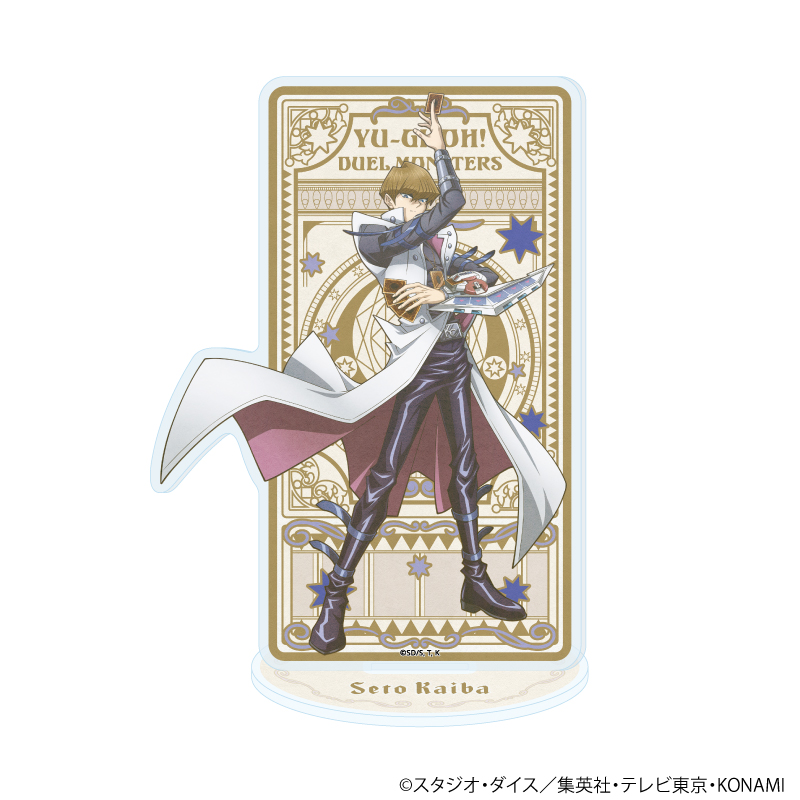 【A3】アクリルスタンド「遊☆戯☆王デュエルモンスターズ」25/海馬瀬人（ANTRAITEイラスト）