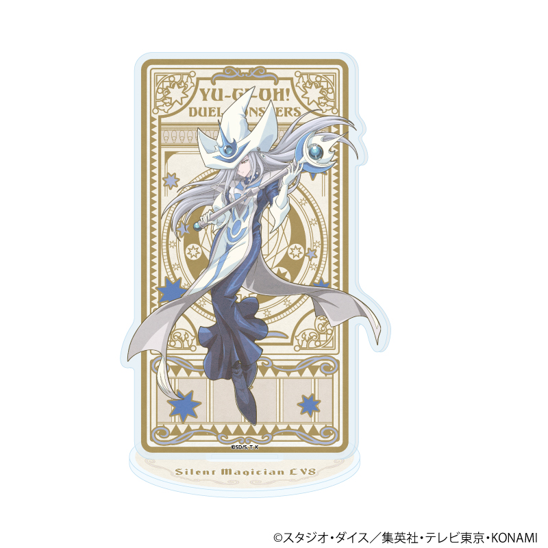 【A3】アクリルスタンド「遊☆戯☆王デュエルモンスターズ」27/サイレント・マジシャンLV8（ANTRAITEイラスト）
