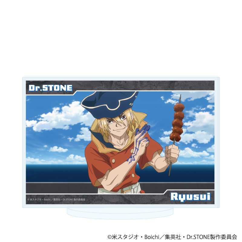 【A3】アクリルスタンド「Dr.STONE」77/七海龍水（場面写イラスト）
