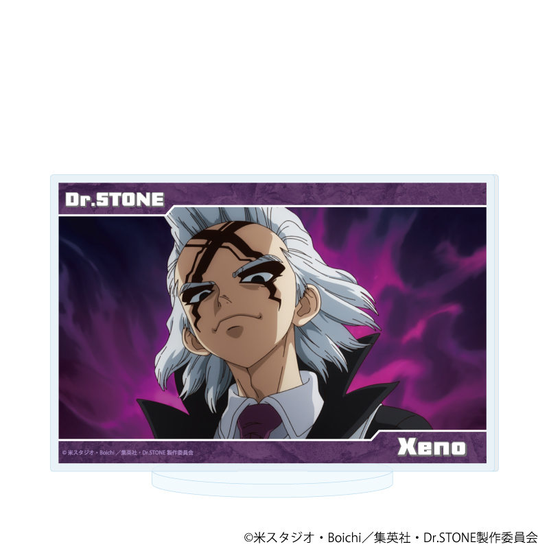 【A3】アクリルスタンド「Dr.STONE」78/Dr.ゼノ（場面写イラスト）