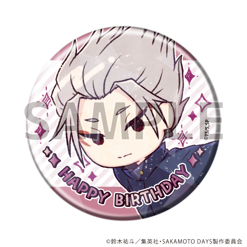 【A3】ホログラム缶バッジ（57mm）「SAKAMOTO DAYS」19/楽 誕生日ver.（グラフアートイラスト）