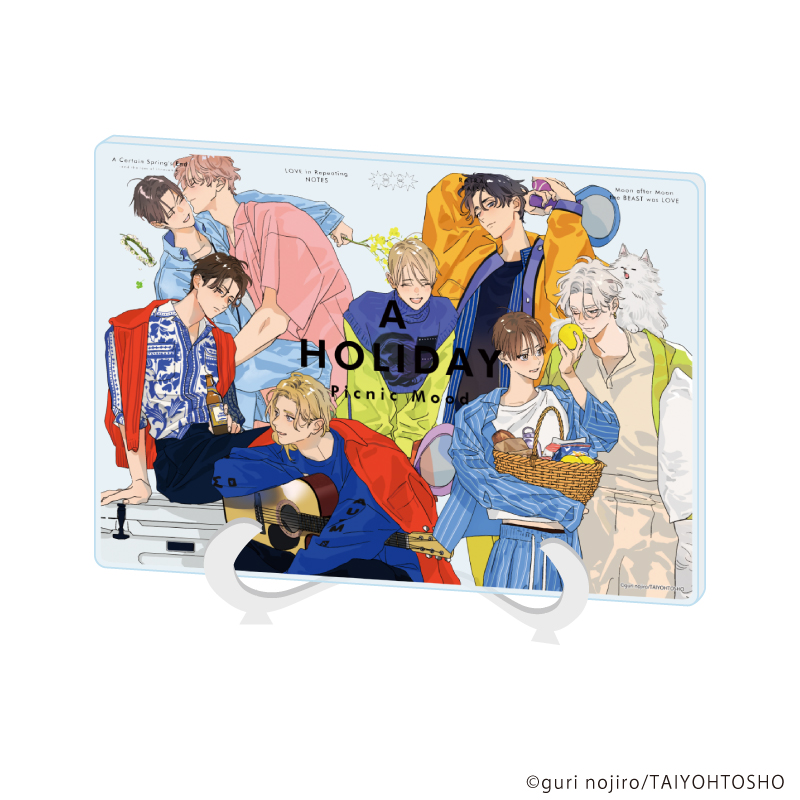 【A3】アクリルアートボード（A5サイズ）「野白ぐり A HOLIDAY Picnic Mood」02/集合デザイン（描き下ろしイラスト）