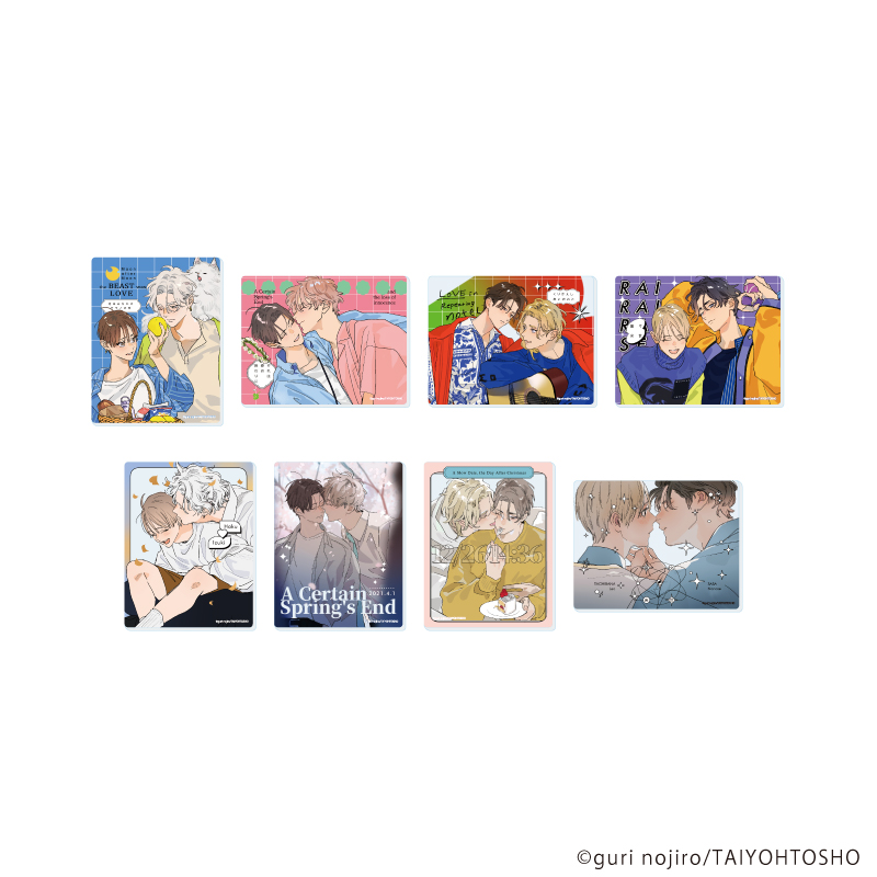 【A3】アクリルカード「野白ぐり A HOLIDAY Picnic Mood」01/ブラインド（全8種）（公式&描き下ろしイラスト） 1BOX入数：8