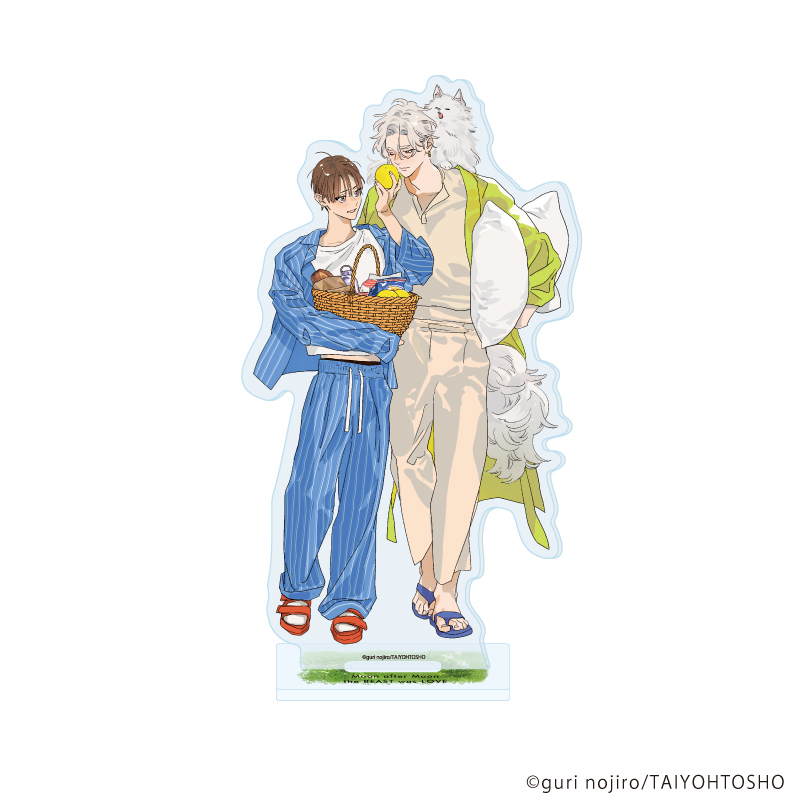 【A3】アクリルスタンド「野白ぐり A HOLIDAY Picnic Mood」02/月はみちかけケモノの恋（描き下ろしイラスト）