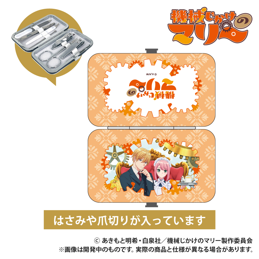 【Smarprise】TVアニメ『機械じかけのマリー』_エチケットセット