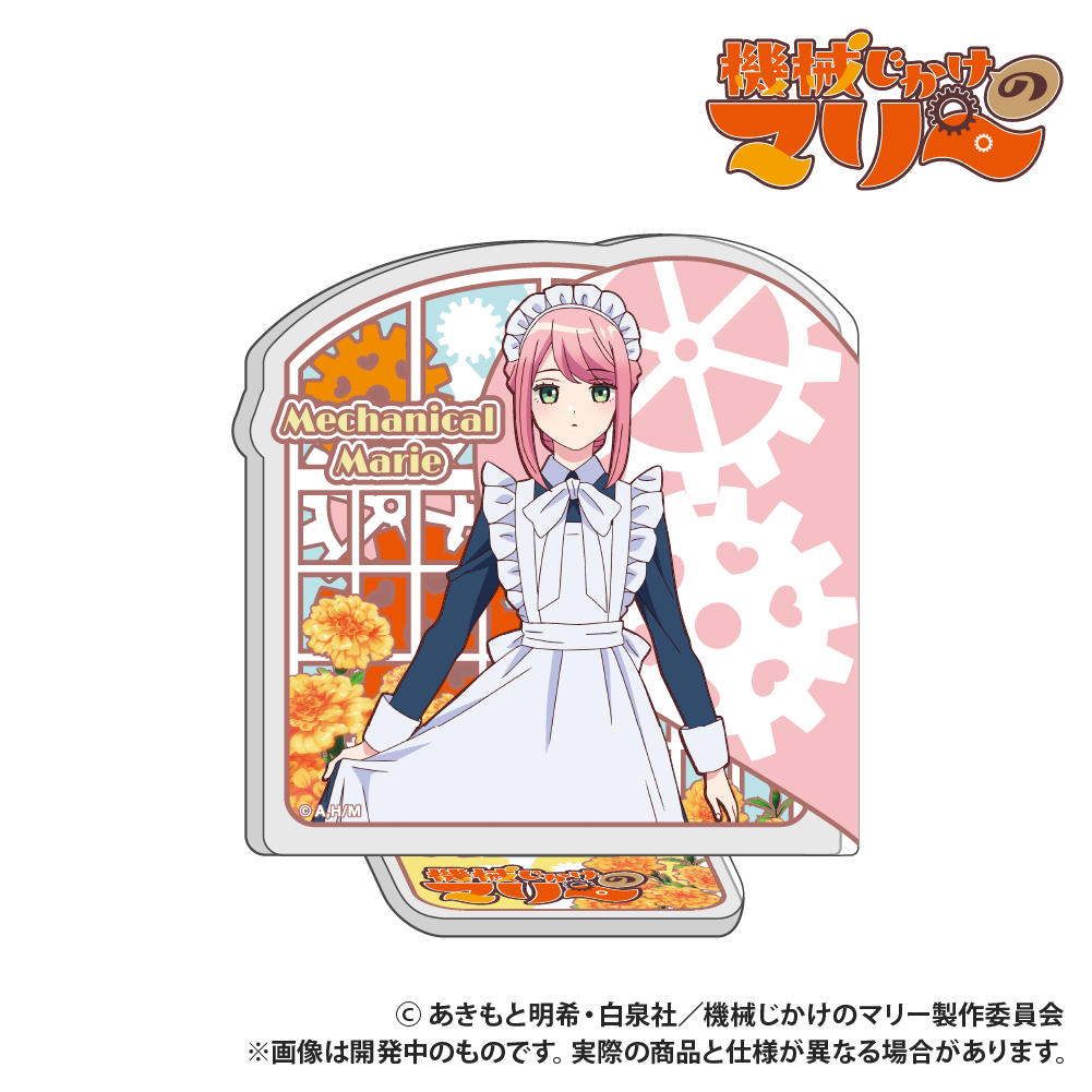 【Smarprise】TVアニメ『機械じかけのマリー』_アクリルスタンド_マリー
