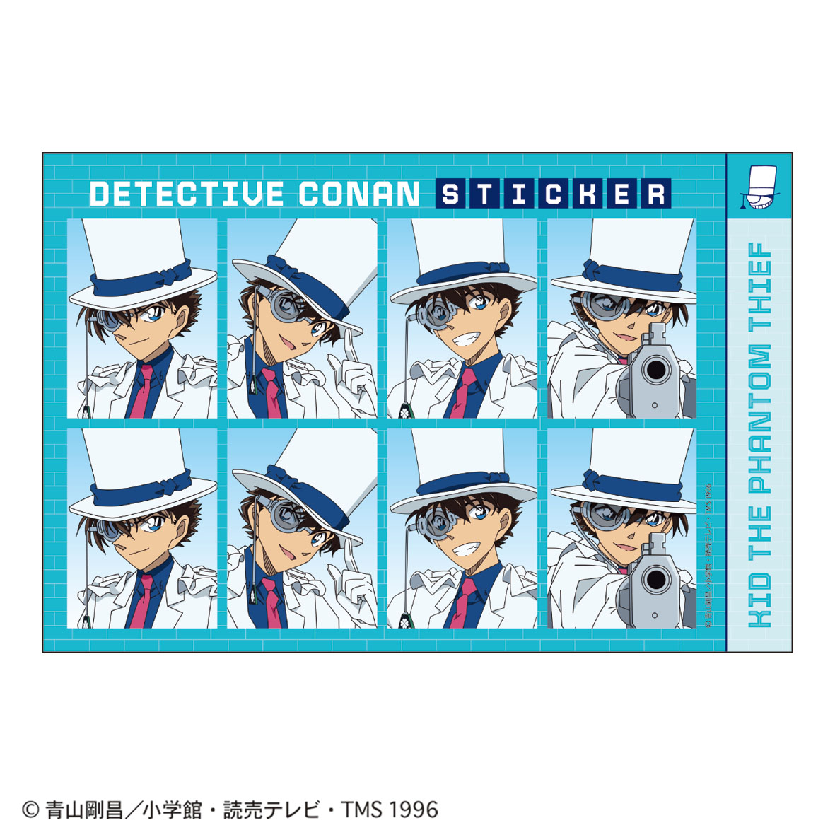 【トーシンパック】名探偵コナン 証明写真風ステッカー（怪盗キッド2）