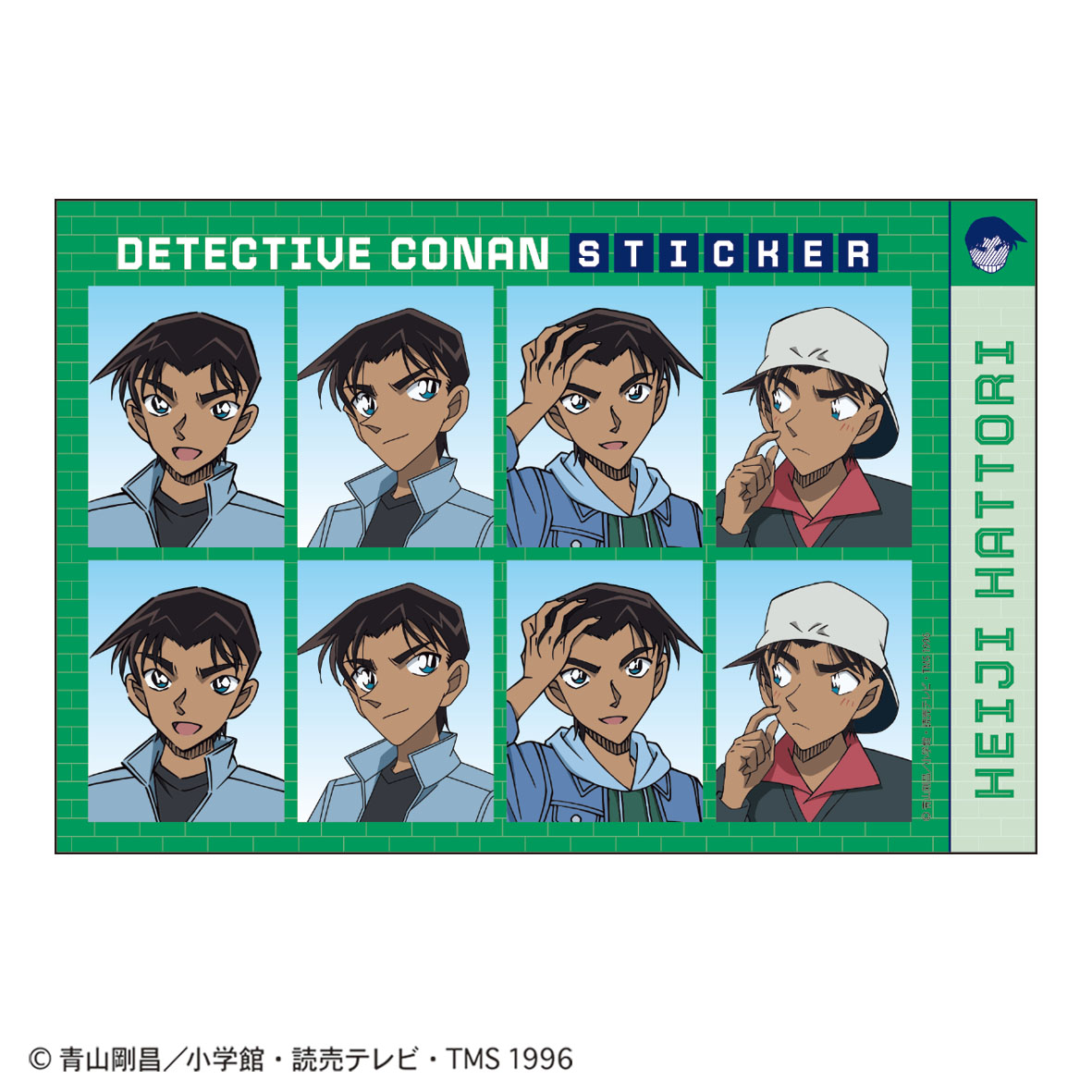 【トーシンパック】名探偵コナン 証明写真風ステッカー（服部平次）