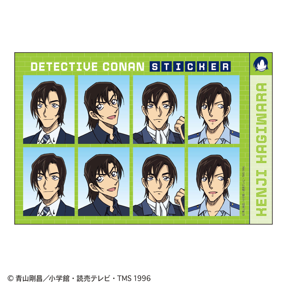 【トーシンパック】名探偵コナン 証明写真風ステッカー（萩原研二）