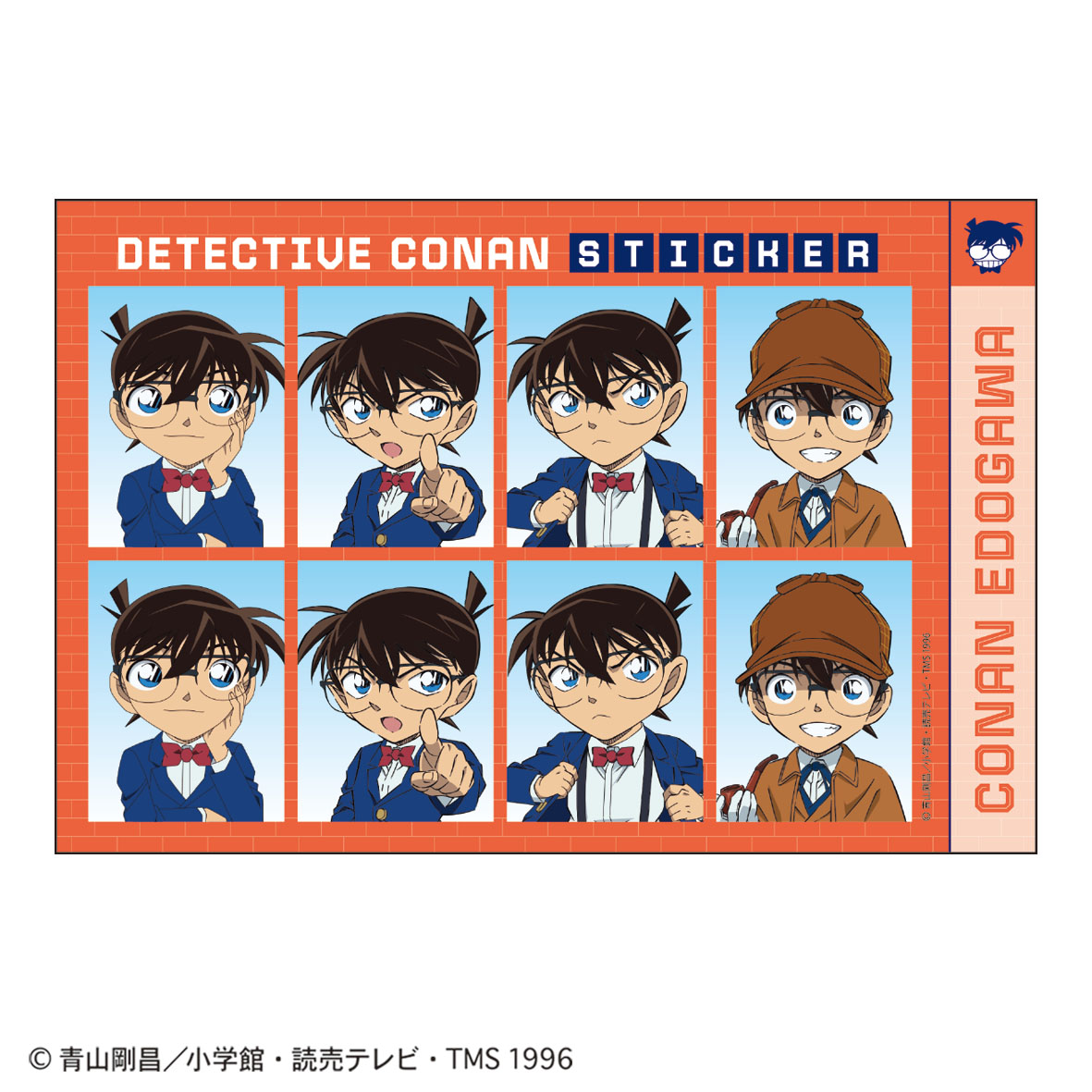 【トーシンパック】名探偵コナン 証明写真風ステッカー（江戸川コナン2）