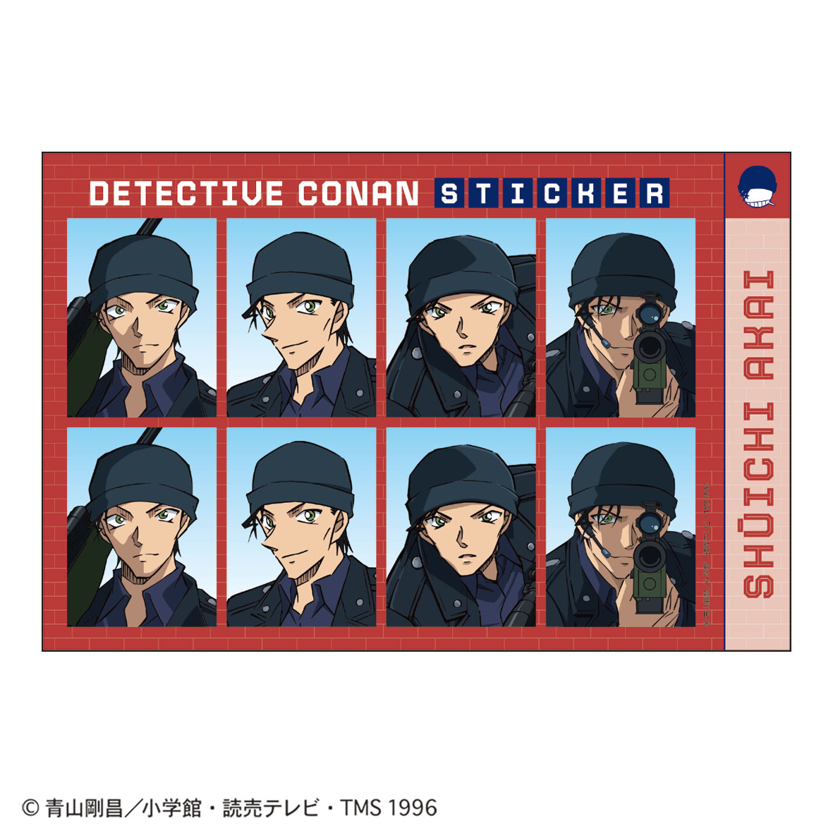【トーシンパック】名探偵コナン 証明写真風ステッカー（赤井秀一2）
