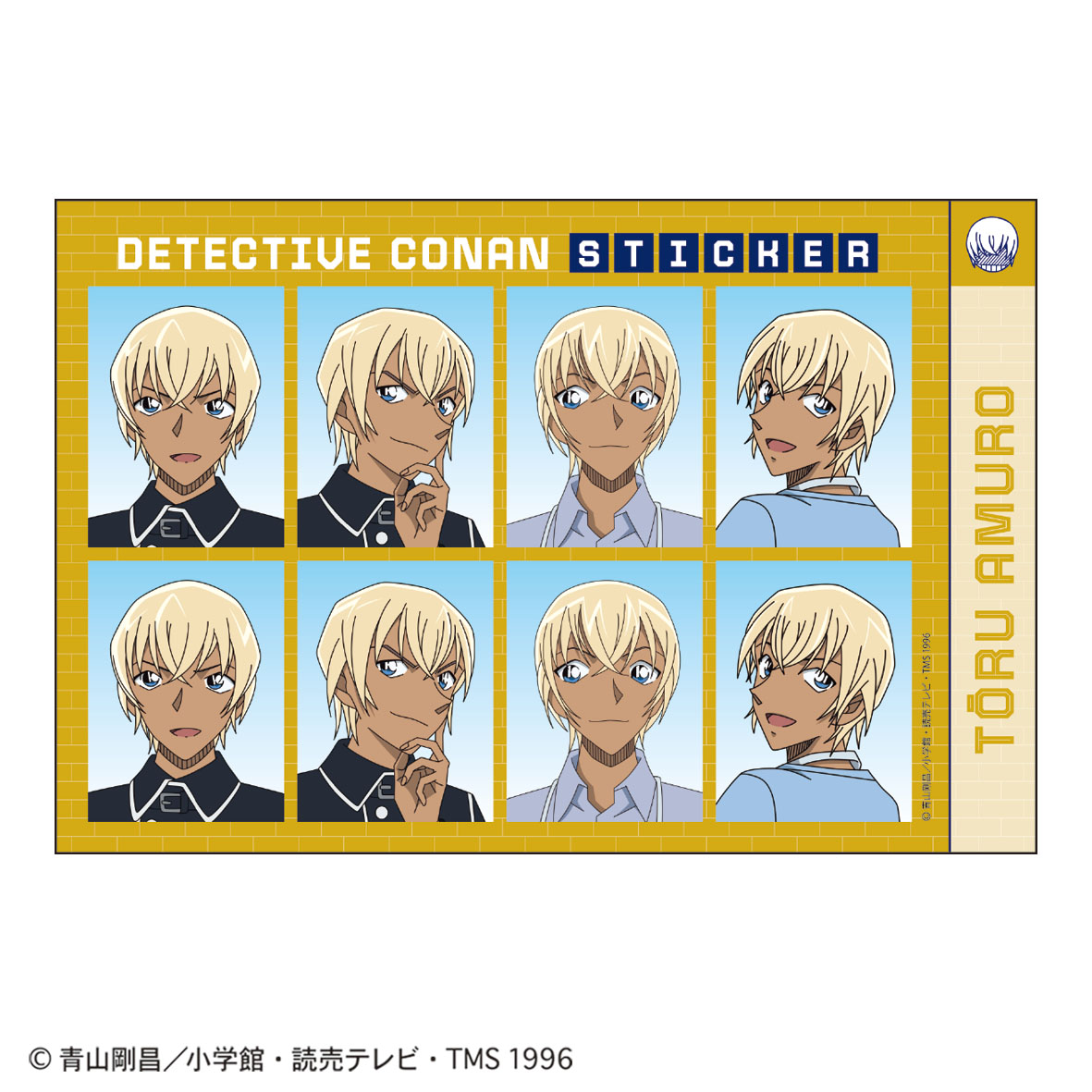 【トーシンパック】名探偵コナン 証明写真風ステッカー（安室透2）
